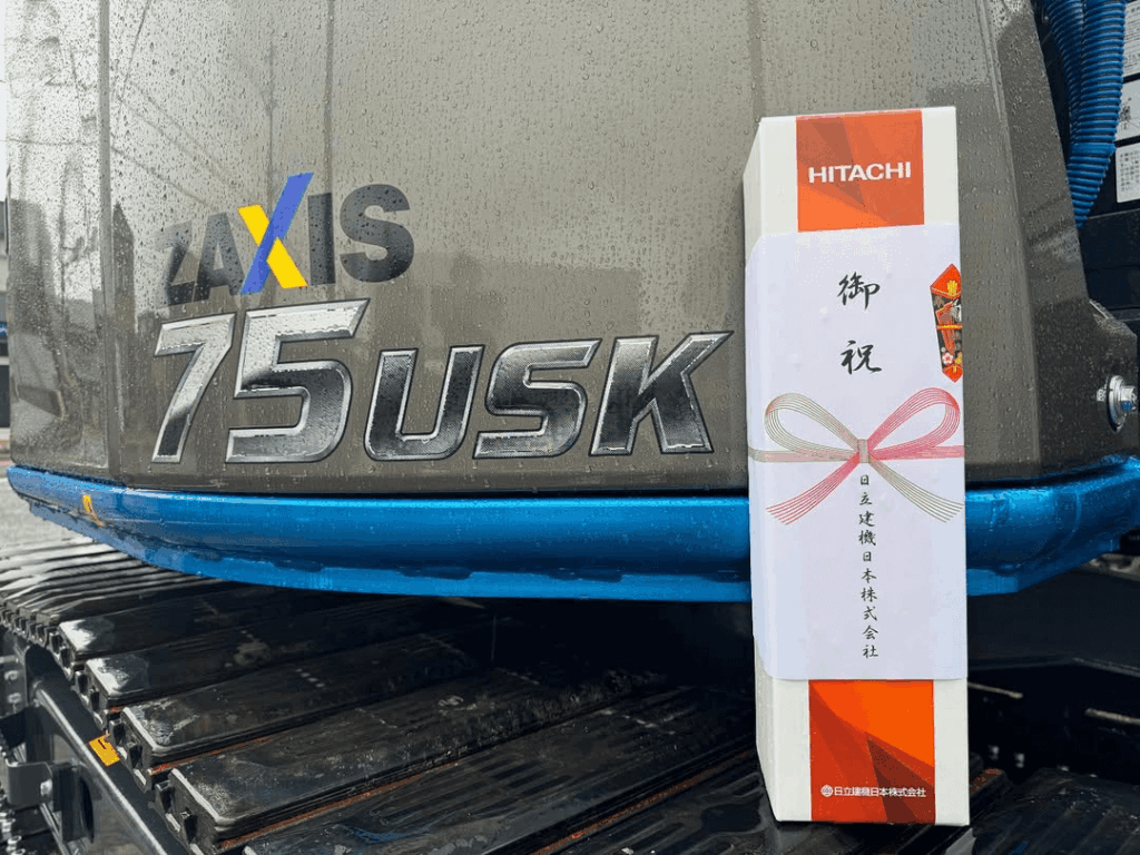 日立建機「ZAXIS75USK」の納車風景04
